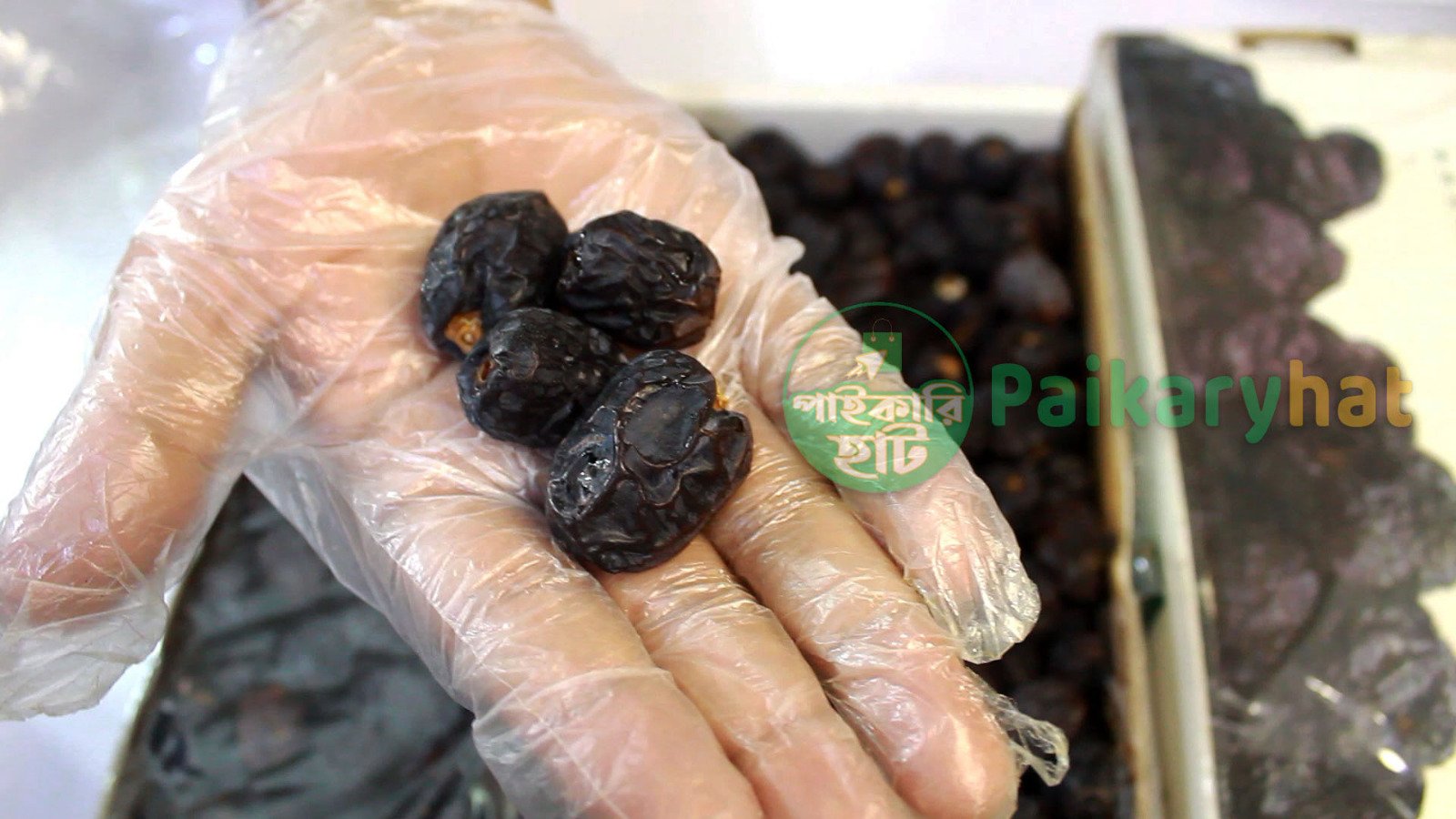 Ajwa dates Grade=A - Image 2