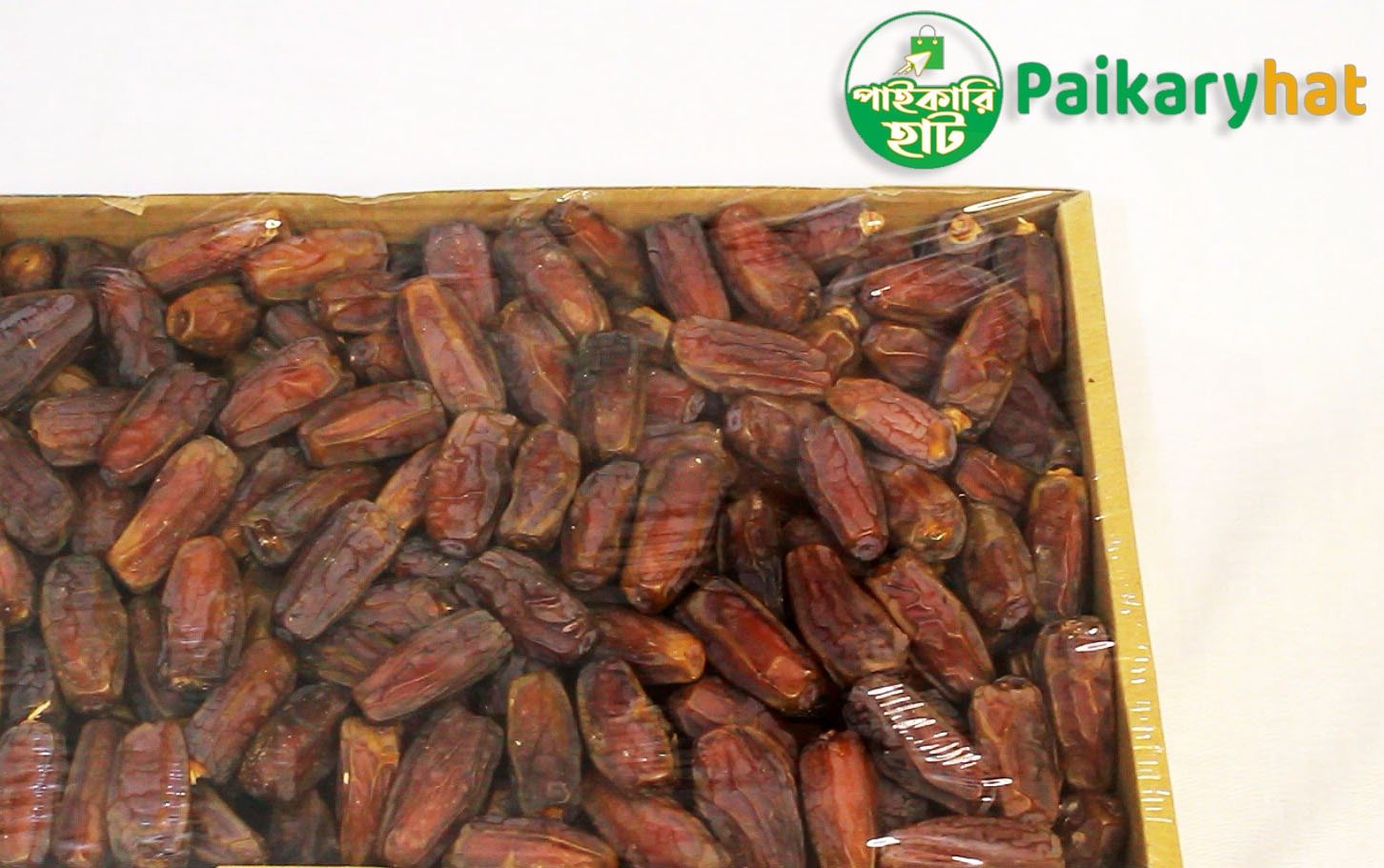 Mabroom dates (Grade=A) - Image 2