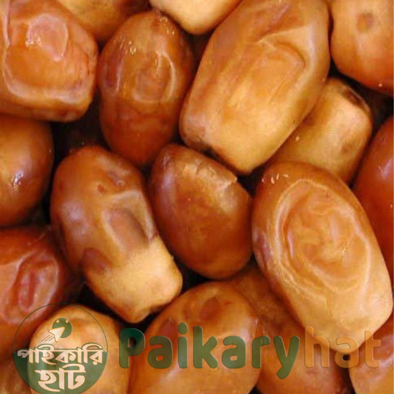 Iraki Premium dates - Image 3