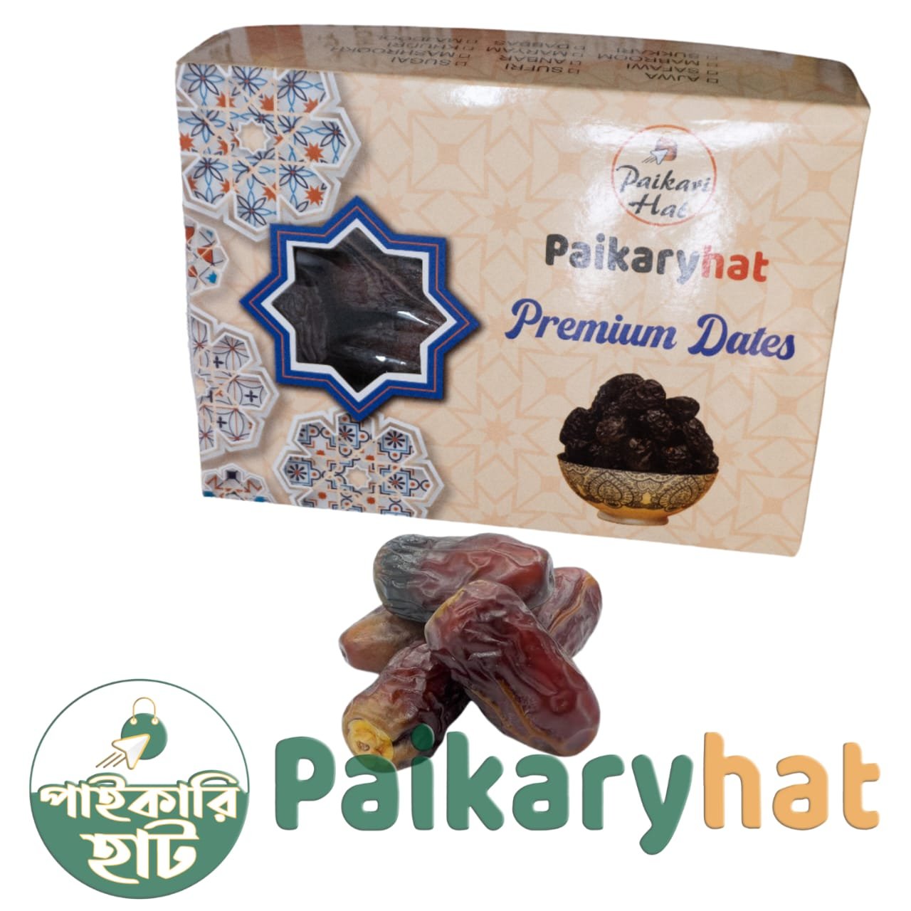 Premium Dubai Dates